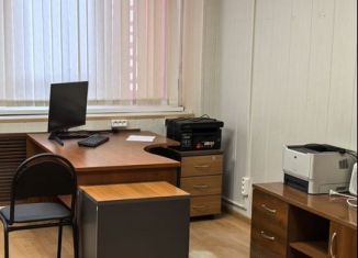 Сдается в аренду офис, 55 м2, Рязанская область, улица Есенина, 29