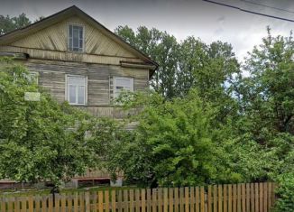 Земельный участок на продажу, 22.4 сот., Санкт-Петербург, Арктическая улица, 9