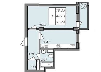 Однокомнатная квартира на продажу, 41.7 м2, Воронеж, Волгоградская улица, 45