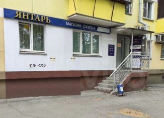 Аренда торговой площади, 42.3 м2, Челябинская область, улица Кирова, 6