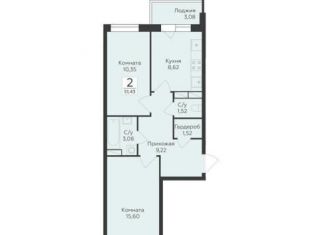 Продаю двухкомнатную квартиру, 51.4 м2, Воронеж