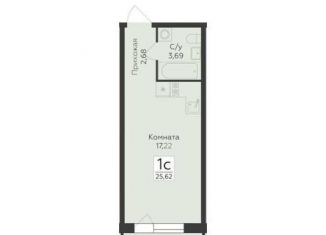 Продам квартиру студию, 25.6 м2, Воронеж