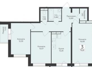 Продаю 3-ком. квартиру, 79.8 м2, Воронеж