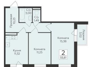 Продам двухкомнатную квартиру, 55.6 м2, Воронеж