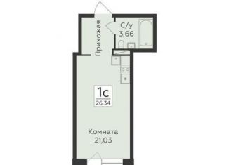 Продаю квартиру студию, 26.3 м2, Воронеж