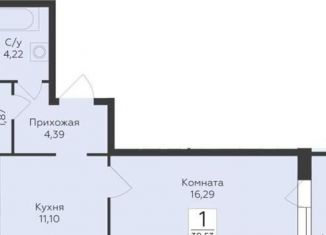 Продажа 1-ком. квартиры, 39.5 м2, Воронеж