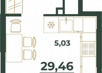 Продажа квартиры свободная планировка, 29.5 м2, Республика Башкортостан