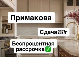 Продажа однокомнатной квартиры, 51 м2, Махачкала, улица Примакова, 20