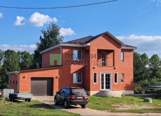 Дом на продажу, 262.9 м2, деревня Киреевка, улица Кибички