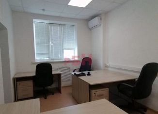 Офис в аренду, 45.9 м2, Пензенская область, улица Плеханова, 14