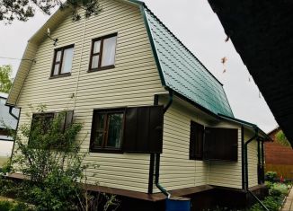 Продам дачу, 96 м2, деревня Васютино, СНТ Дружба, 20