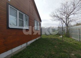 Продается дом, 49.2 м2, Краснодарский край, Широкая улица