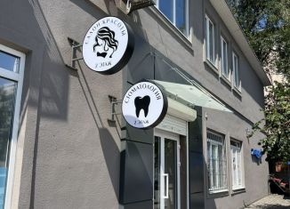 Сдам в аренду помещение свободного назначения, 80 м2, Ростов-на-Дону, Авиамоторный переулок, 9А, Октябрьский район