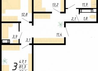 Продажа 3-комнатной квартиры, 83.1 м2, Воронеж, улица Пескова, 6