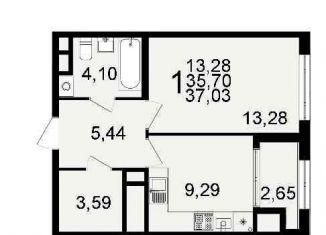 Продается 1-ком. квартира, 37 м2, Рязань