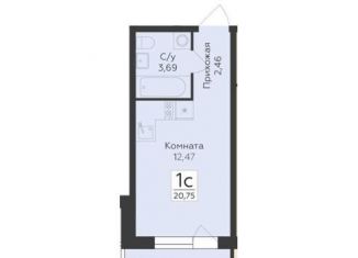 Продажа квартиры студии, 20.8 м2, Воронеж