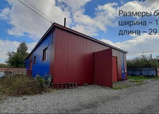 Аренда гаража, Кемеровская область