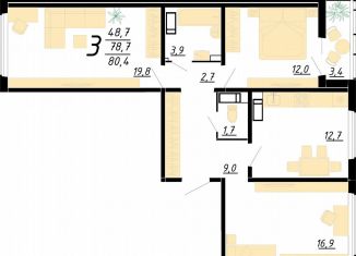 Продам 3-комнатную квартиру, 80.4 м2, Воронеж, улица Пескова, 6