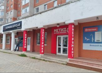 Сдам в аренду торговую площадь, 70 м2, Сыктывкар, Первомайская улица, 36