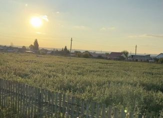 Земельный участок на продажу, 30 сот., Республика Башкортостан