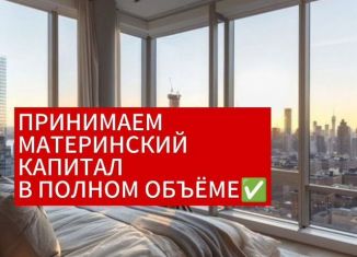 Продам 2-комнатную квартиру, 62 м2, Дагестан, Хушетское шоссе, 28