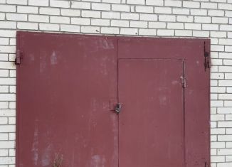 Гараж на продажу, 26 м2, Ставрополь, улица Герцена, 145