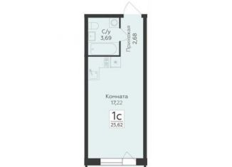 Продам квартиру студию, 25.6 м2, Воронеж