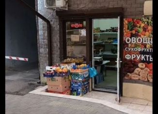 Помещение свободного назначения в аренду, 14 м2, Краснодар, улица имени Дмитрия Благоева, 31к2