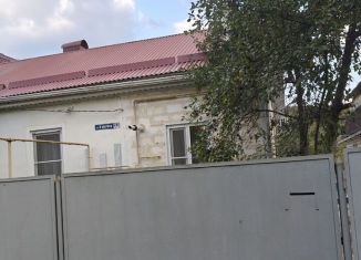 Продажа дома, 38.7 м2, Адыгея, улица Карла Маркса, 26