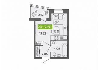 Продам квартиру студию, 21.6 м2, Северодвинск, проспект Труда, 74к2