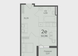 Продается 1-комнатная квартира, 53.9 м2, Крым