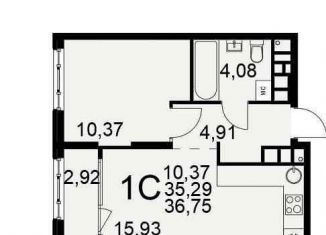 Продажа однокомнатной квартиры, 36.8 м2, Рязань