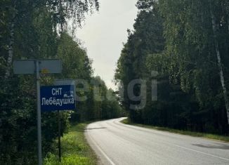 Продам земельный участок, 10 сот., Тюменская область