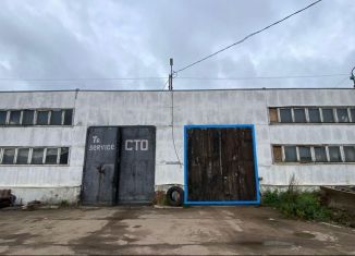 Сдача в аренду производства, 440 м2, Новгородская область, Рабочая улица, 36