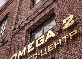 Сдается в аренду офис, 47.2 м2, Москва, улица Ленинская Слобода, 26, метро ЗИЛ