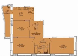 Продаю трехкомнатную квартиру, 87 м2, Рязань, Окский проезд, 3, ЖК Есенин