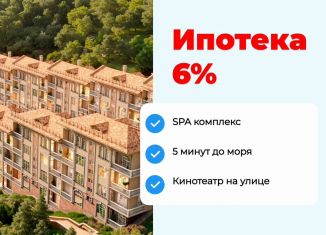 Продам двухкомнатную квартиру, 36.7 м2, поселок Семидворье, Братский переулок