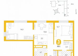 Продам 2-ком. квартиру, 55.1 м2, Тюмень, Лесопарковая улица, 22