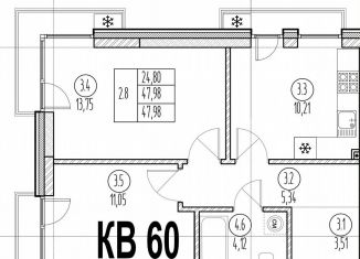 Продается 2-ком. квартира, 48 м2, Татарстан, улица Рустема Яхина, 5