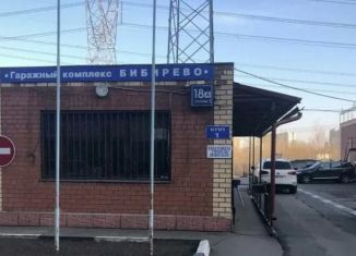 Аренда гаража, 20 м2, Москва, улица Плещеева, 18Ас1