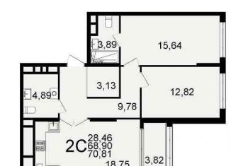 Продам 2-комнатную квартиру, 70.8 м2, Рязань