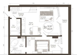 Продажа однокомнатной квартиры, 84.3 м2, Республика Башкортостан, улица Менделеева, 137