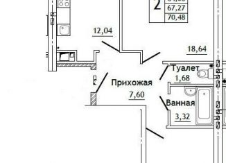 Продается 2-ком. квартира, 70.5 м2, деревня Алтуховка