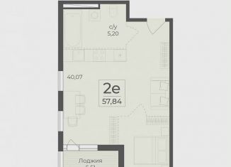 1-ком. квартира на продажу, 60.6 м2, Крым