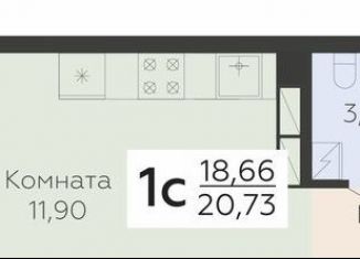 Продаю квартиру студию, 20.7 м2, Воронеж, Ленинградская улица, 118А
