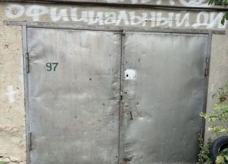 Продам гараж, 30 м2, Пермский край, Маршрутная улица, 21А