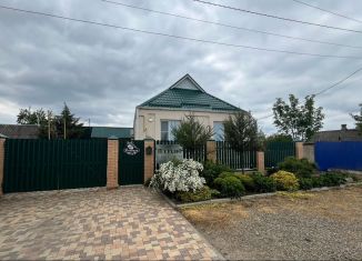 Продам дом, 52.8 м2, Краснодарский край, Степная улица, 1Б