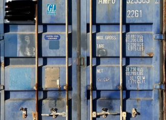 Сдам в аренду гараж, 18 м2, Нижний Новгород, улица Строкина