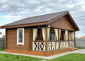 Дом на продажу, 44.5 м2, Тюмень, 12-я Западная улица, 2541