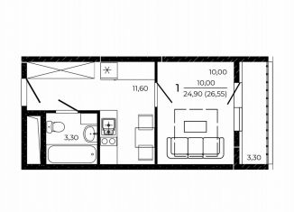 Продам квартиру студию, 26.6 м2, Ростов-на-Дону